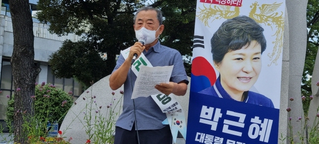 국민의힘 홍준표 예비후보가 제주를 한국의 라스베가스로 만들겠다는 제주공약에 대해 문대탄 우리공화당 고문이 31일 오후 망언이라며 강하게 비판했다.