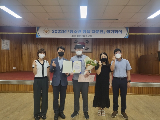 서귀포중 고지수 학생이 경찰청장표창을 수상했다.