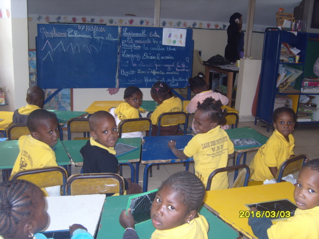 유치원생들의 수업 모습